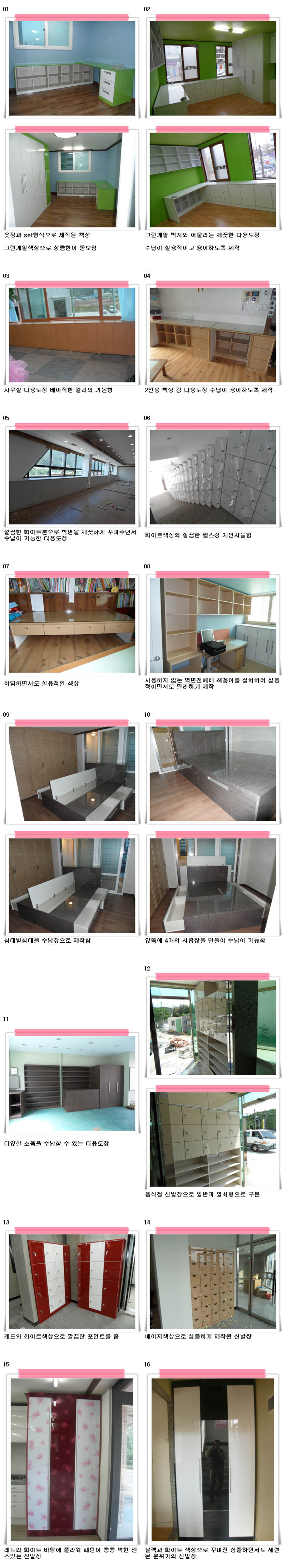 ٿ뵵1.png