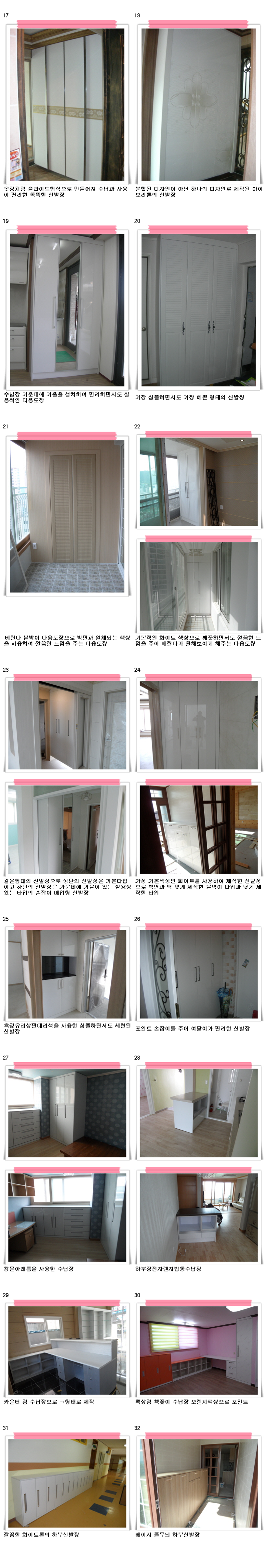 ٿ뵵2.png
