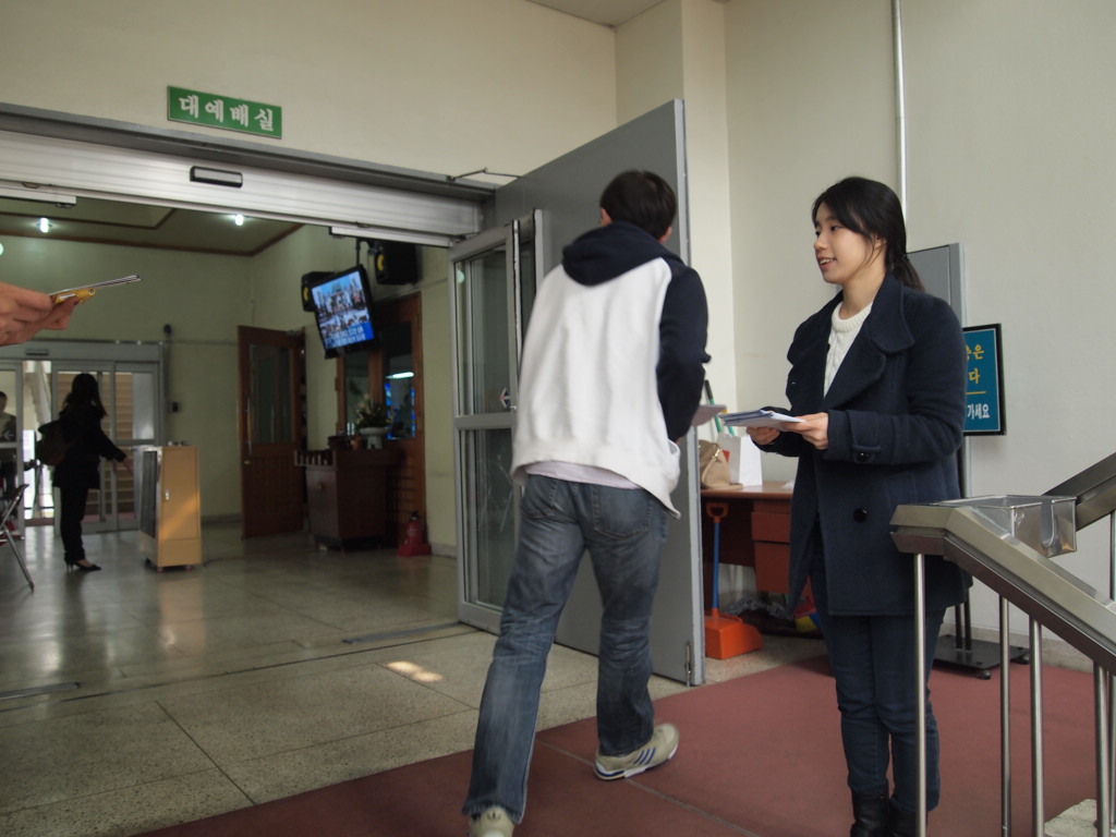 P3091887.JPG