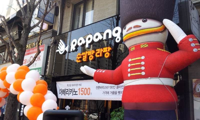 20140315_125712.jpg
