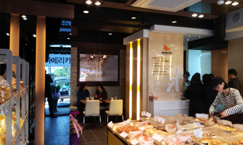 20140315_125432.jpg