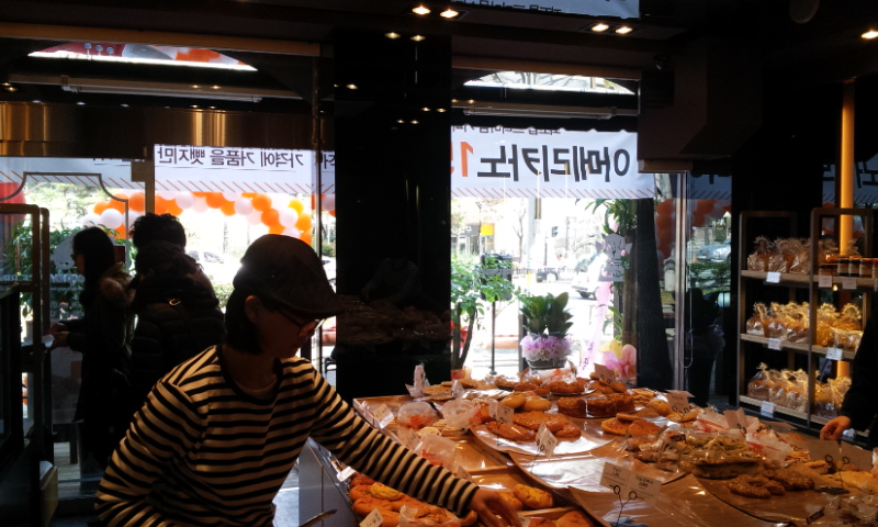 20140315_125556.jpg