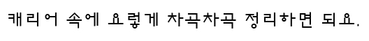 ǰ湮1-6 ĳӿ.jpg