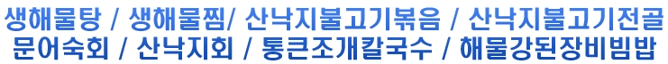ū-޴6.jpg