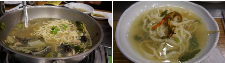 ū-Į1.jpg