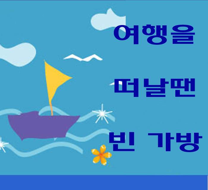 ຸ-빮20140411.jpg