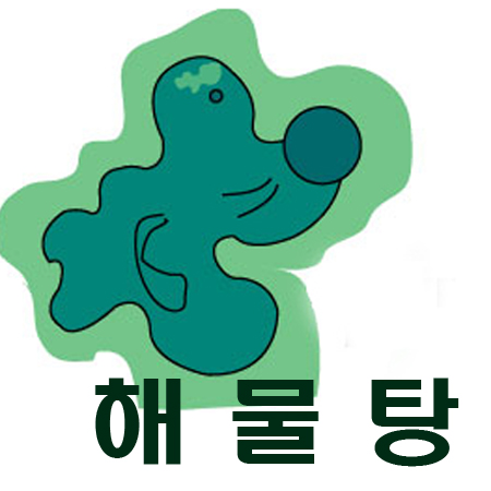 ĳ-빮().jpg