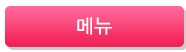 -޴20140428.jpg