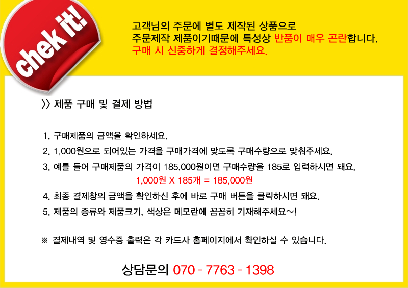 ʵ140514-2.png