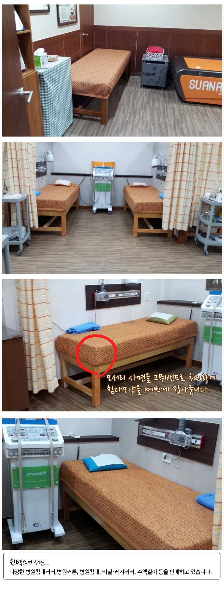 õ_03.png