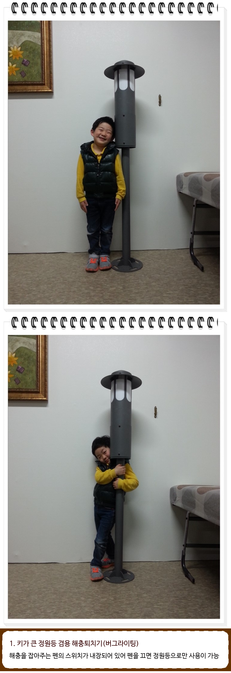 ׶_08.png