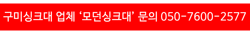 ũ_02.png