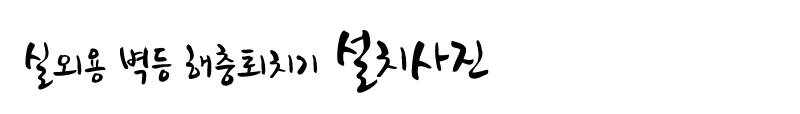 ǽǿܿ뺮ġ_06.png