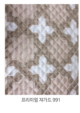 ̾-𰡵-993_07.png
