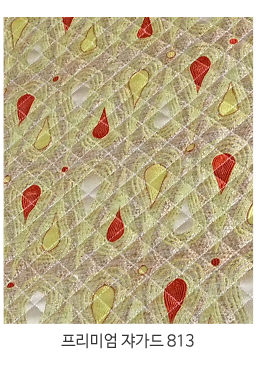 ̾-𰡵---812_09.png