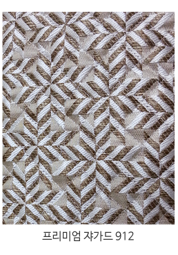 ̾-𰡵---913_08.png