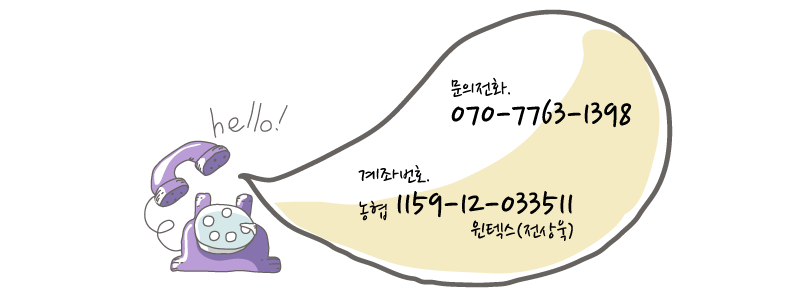 하단정보2.png