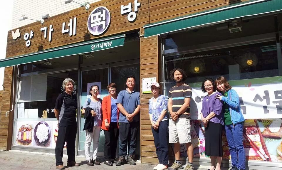 양가네떡방 (12).jpeg