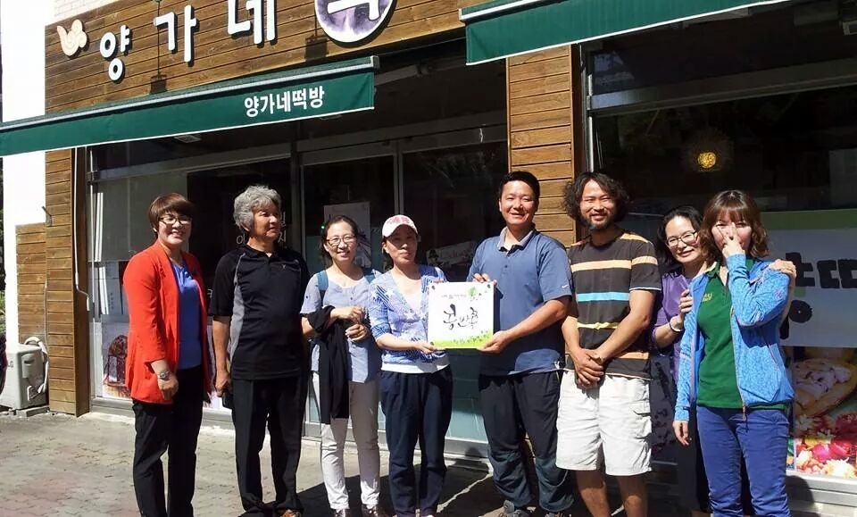 양가네떡방 (11).jpeg