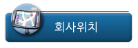 이노텍3.png