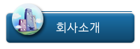 이노텍.png