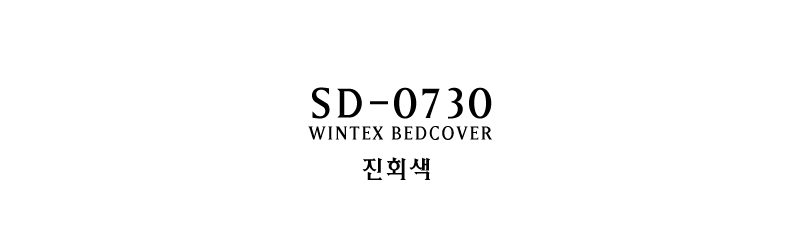 sd-0730_01.png