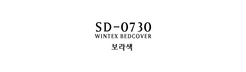 sd-0730_05.png