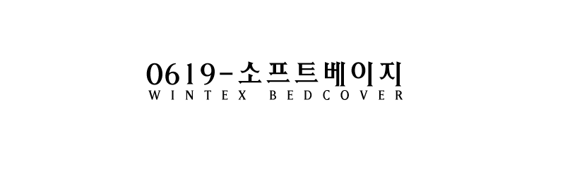 0619-Ʈ_01.png