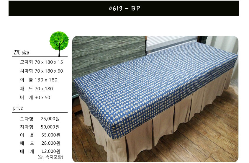 0619-BP20140530.jpg