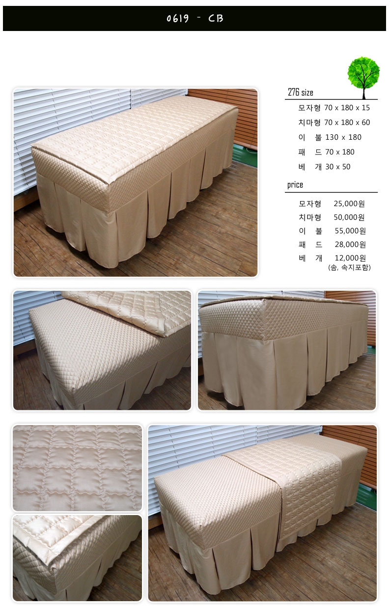 0619-CB20140516.jpg