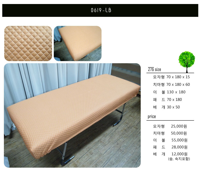 0619-LB20140516.jpg