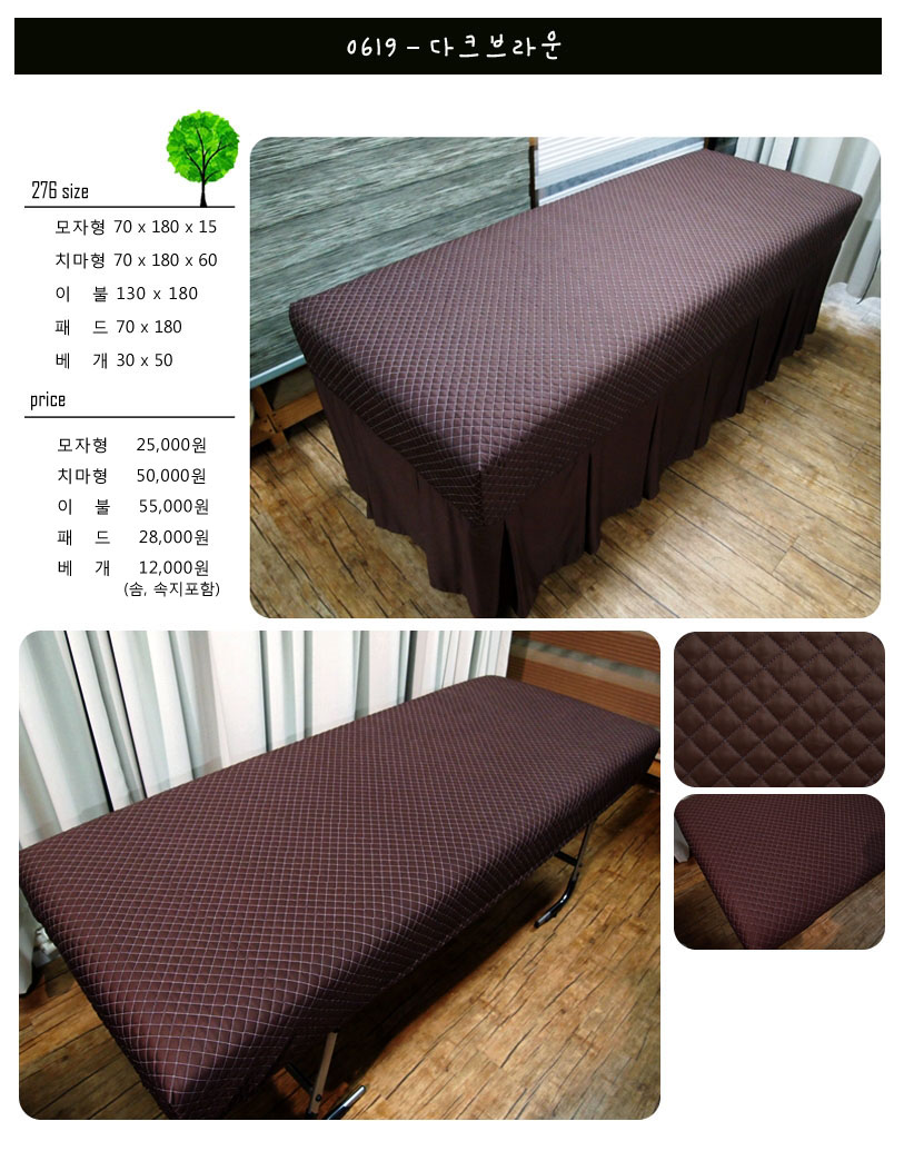 0619-ũ20140516.jpg