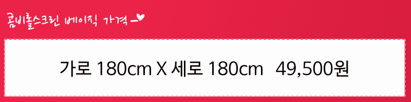180.png