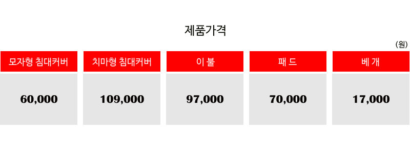 60000-41,42 纻.png
