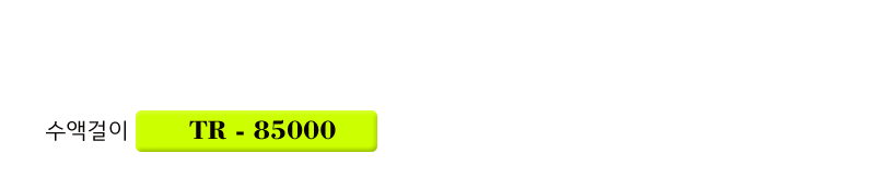 hook_01.png