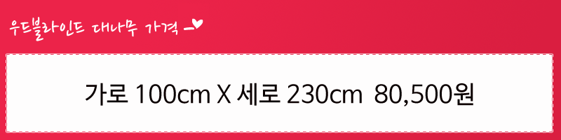 볪02.png