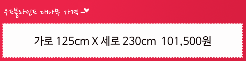 볪08.png