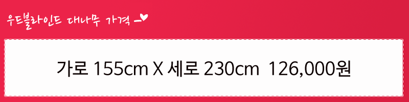 볪09.png