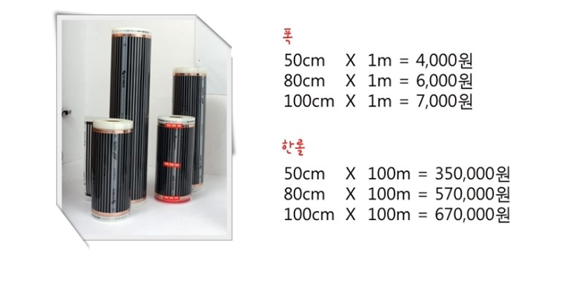 2014-07-09-11;37;16_22.png