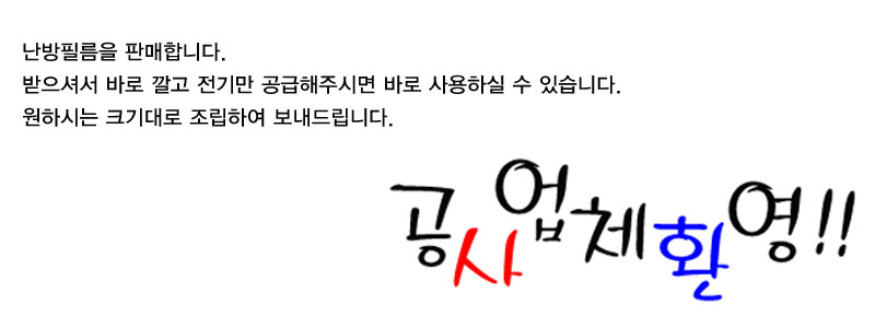 ʸ-ǸŹ2.jpg