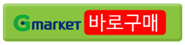 gmarket.png