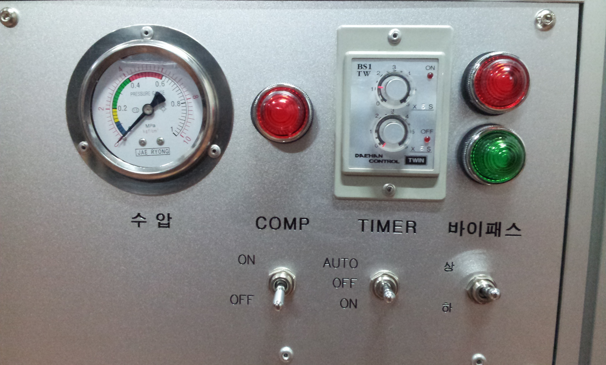 20140721_174201.jpg