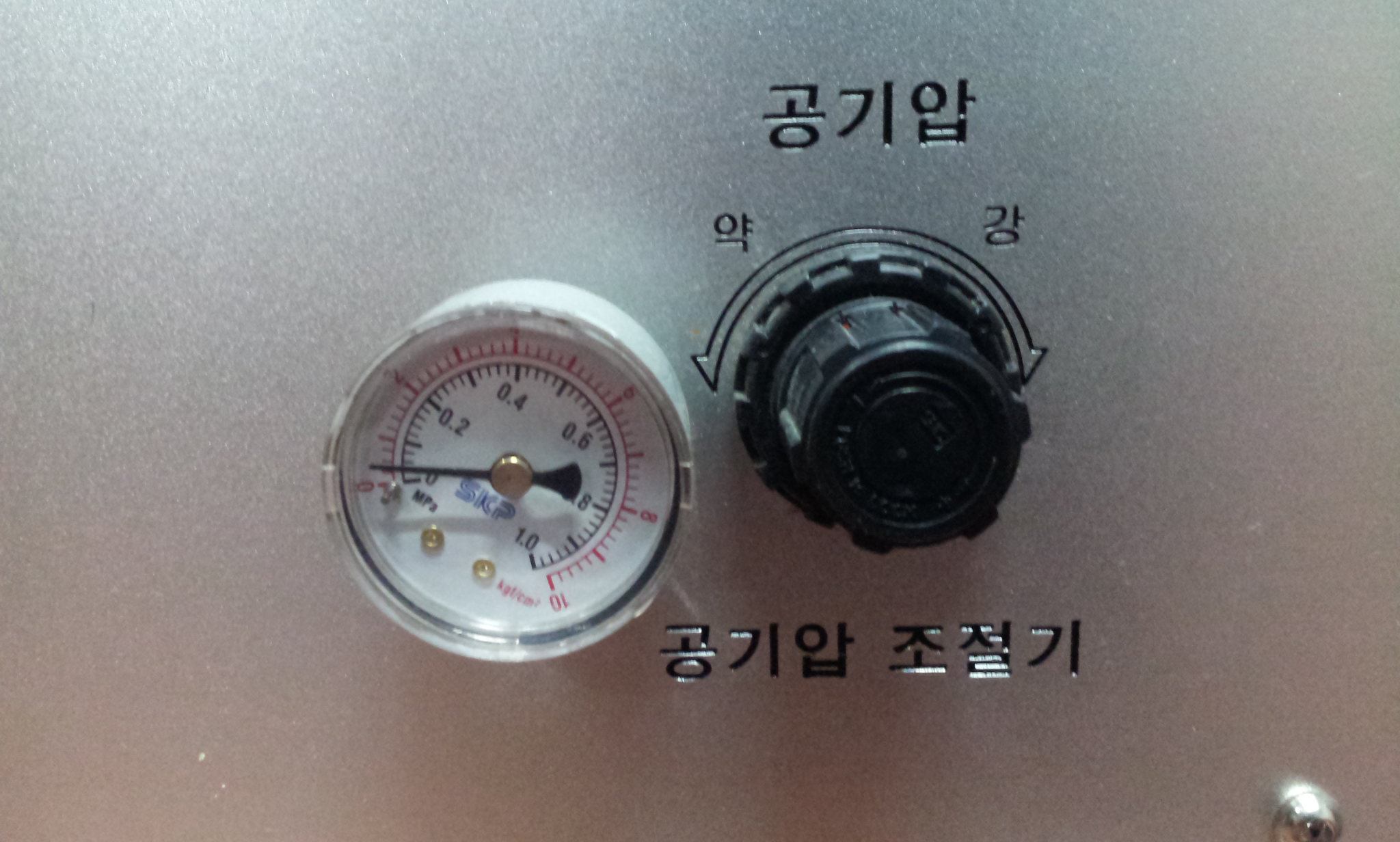 20140721_174238.jpg