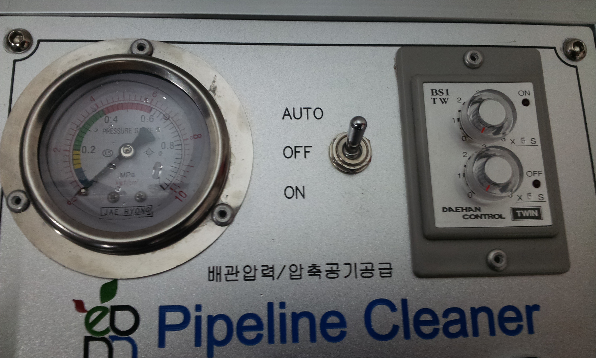 20140721_174644.jpg