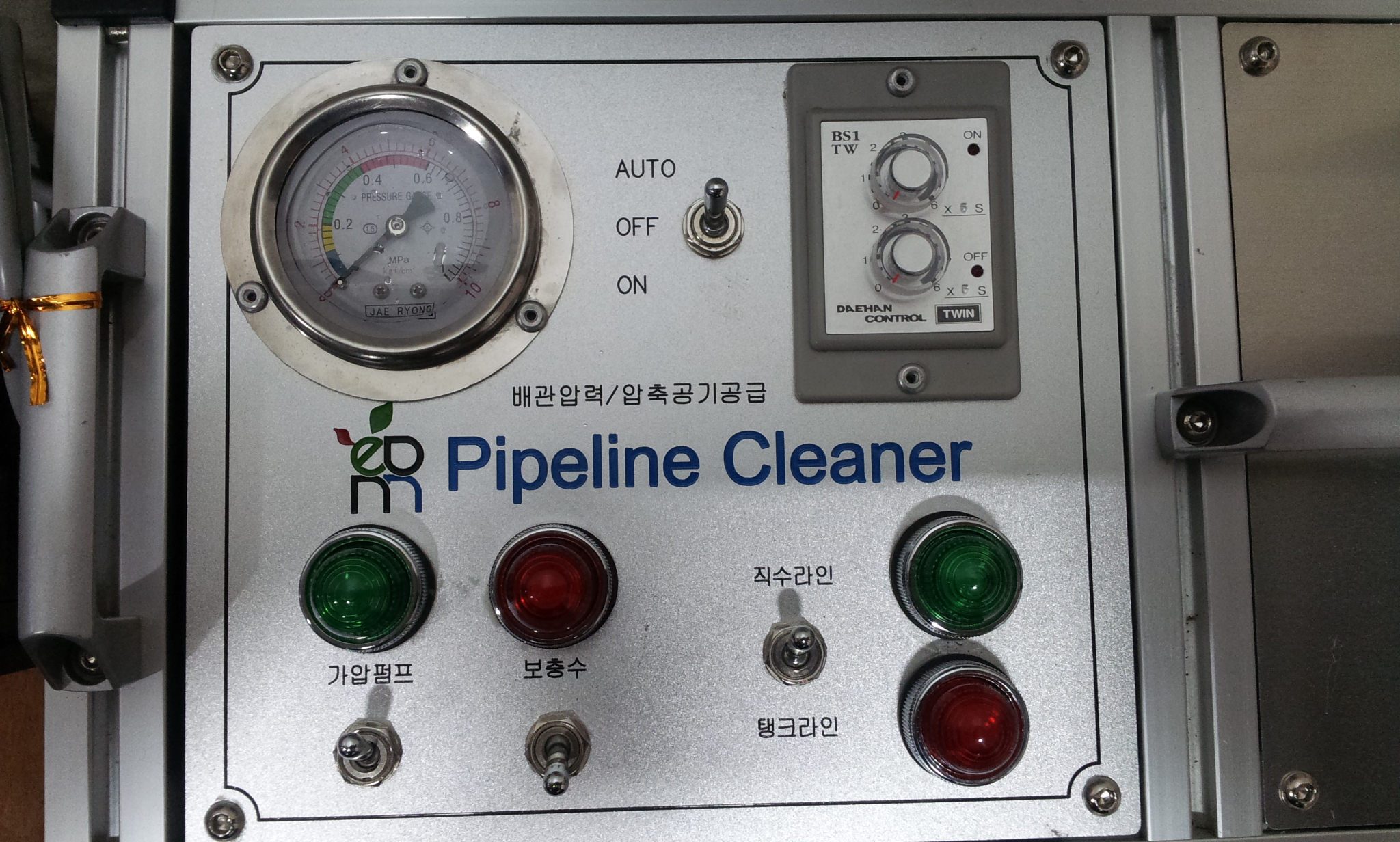 20140721_174654.jpg