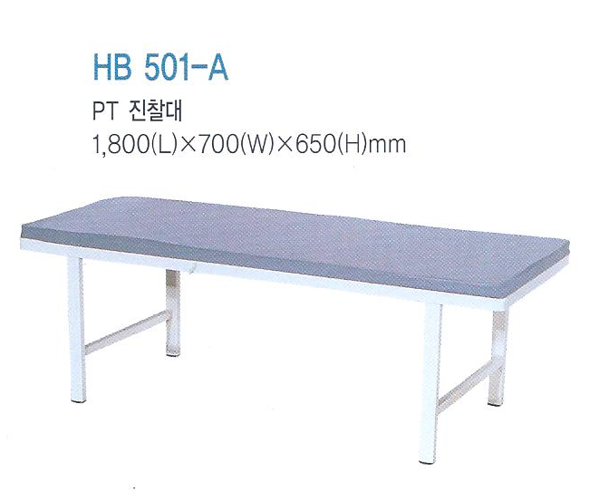 501-A.jpg