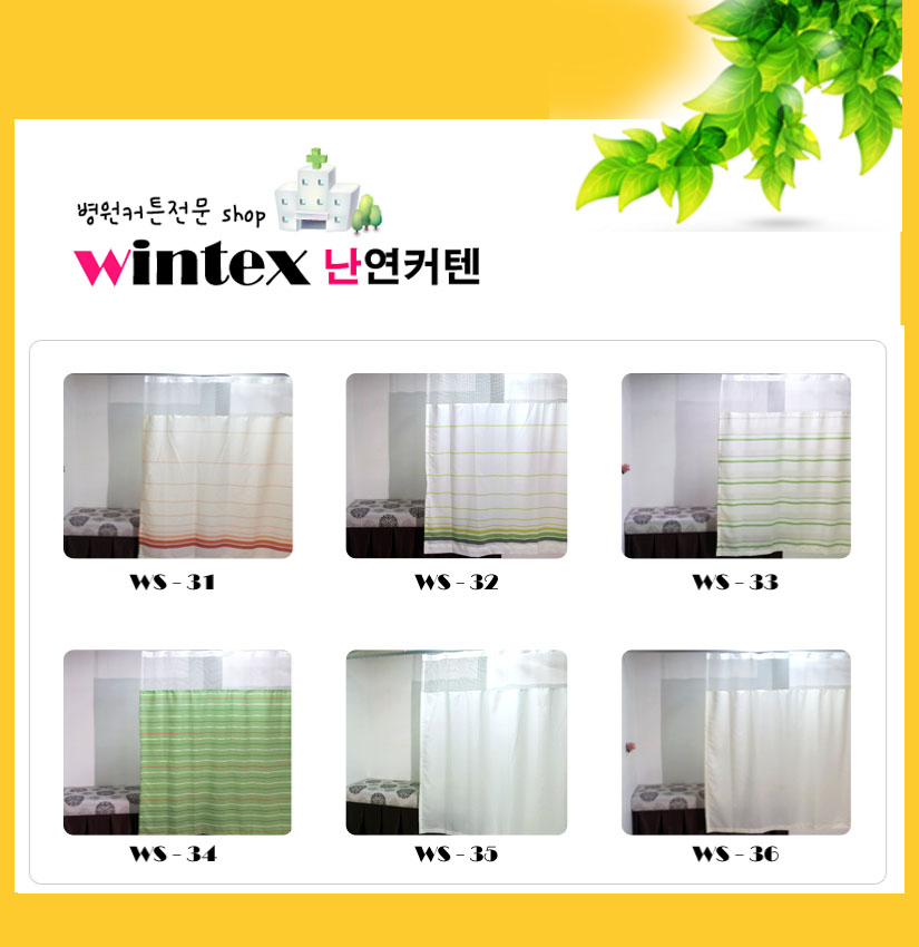 nan-price20140818.jpg