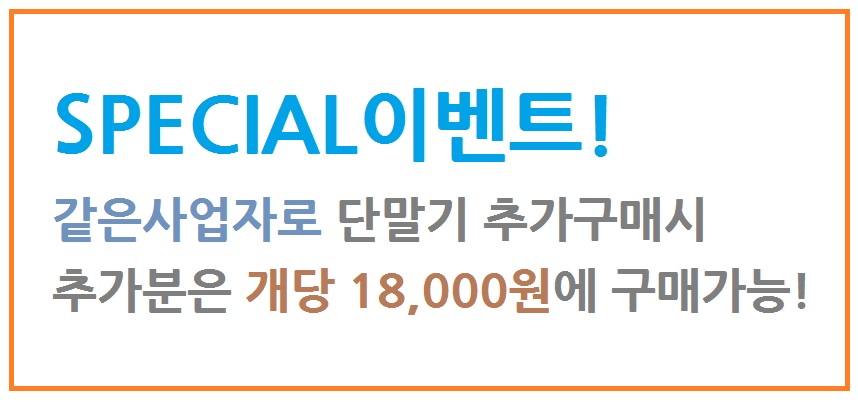 checkbill1800.jpg