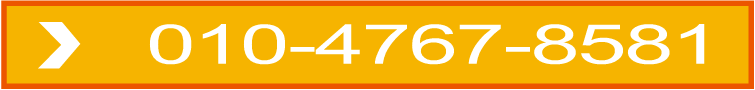 üũ1.png