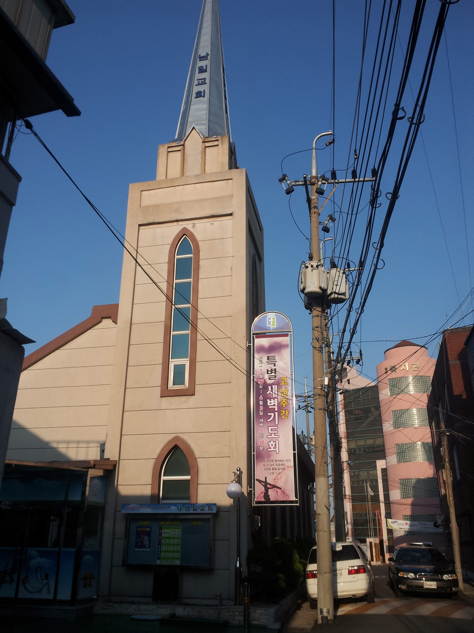 20150324_172836.jpg